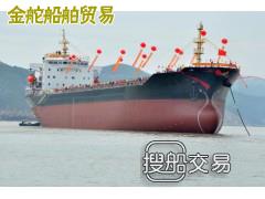 新全发32000吨散货船 暂停出售32000吨国内CCS散货船（可承接定单建造）