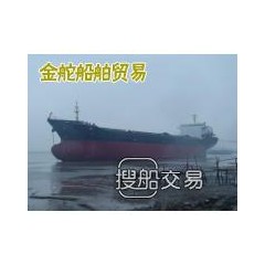 12000吨散货船出售 出售23800吨散货船