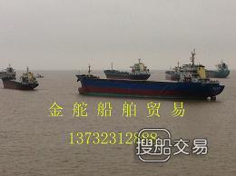 12000吨散货船出售 出售36500吨散货船