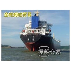 1000吨散货船价格 出售31000吨国内CCS散货船（可承接定单建造）