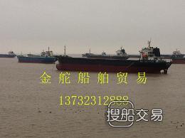 世界最大货船多少吨位 供应各类新造大小吨位货船/散货船