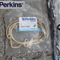 perkins 英国纯正原装进口perkins发动机整机以及配件销售齿轮室盖图3
