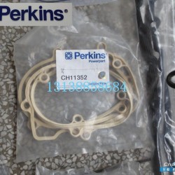 perkins 英国纯正原装进口perkins发动机整机以及配件销售齿轮室盖