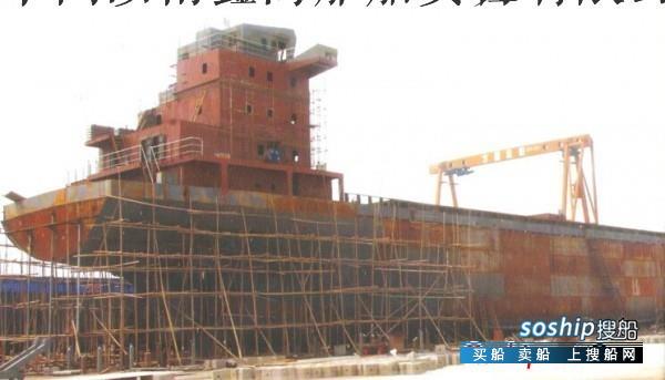 杂货船 承建5500吨干杂货船