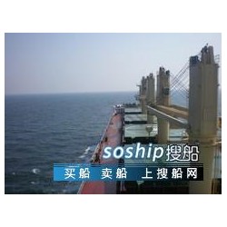 日本杂货船有到宁波吗 6860吨日本杂货船