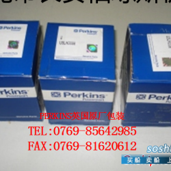 柴油机自吸泵 PERKINS柴油机