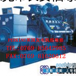 珀金斯柴油机调机油压力怎么调 珀金斯柴油机