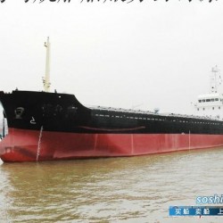 巴拿马囯旗 3700吨巴拿马旗日本杂货船