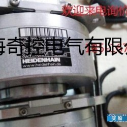 海德汉编码器型号 上海现货供应309288-01海德汉编码器