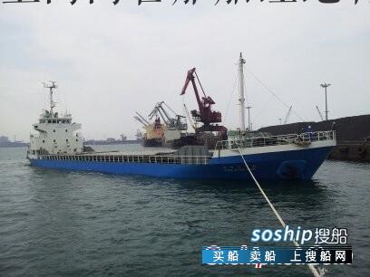 日本杂货船有到宁波吗 出售1991年日本造2550DWT杂货船