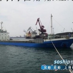 日本杂货船有到宁波吗 出售1991年日本造2550DWT杂货船