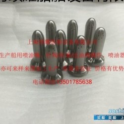 苏尔寿 SULZER 苏尔寿 RTA52