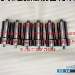 453Bmini 马克 MAK 6M453B