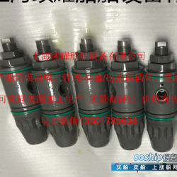 瓦锡兰4L20平横轴 瓦锡兰 WARTSILA 8L20