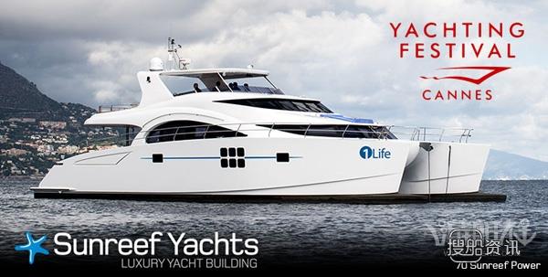 游艇码头要求 Sunreef Yachts 即将参加2014戛纳游艇展