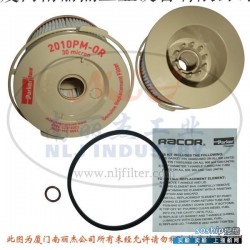 派克滤芯 Parker派克Racor燃油过滤芯2010PM-OR滤芯