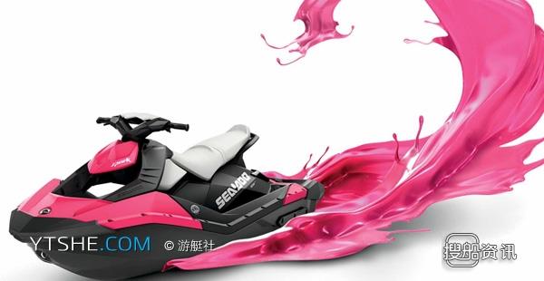 斯柯达惊艳什么吋候上市 SEADOO 2014倾心之作Spark系列惊艳上市
