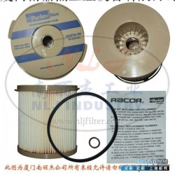 油水分离器工作原理 现货Racor燃油过滤/水分离器芯2040TM-OR滤芯