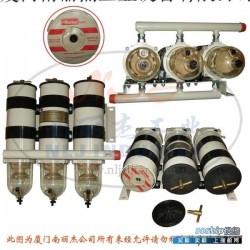 油水分离器工作原理 Parker Racor 771000FH燃油过滤/水分离器