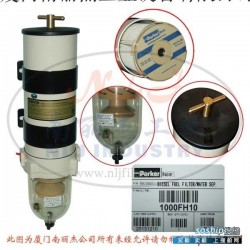 油水分离器工作原理 批发Parker Racor 1000FH燃油过滤/水分离器