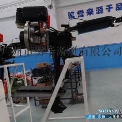 铃木船外机4冲程 米恒柴油船外机 4冲程4马力船用挂机 风冷外挂机图1