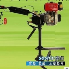 四冲程舷外机 米恒柴油舷外机 四冲程6马力船外挂机图1