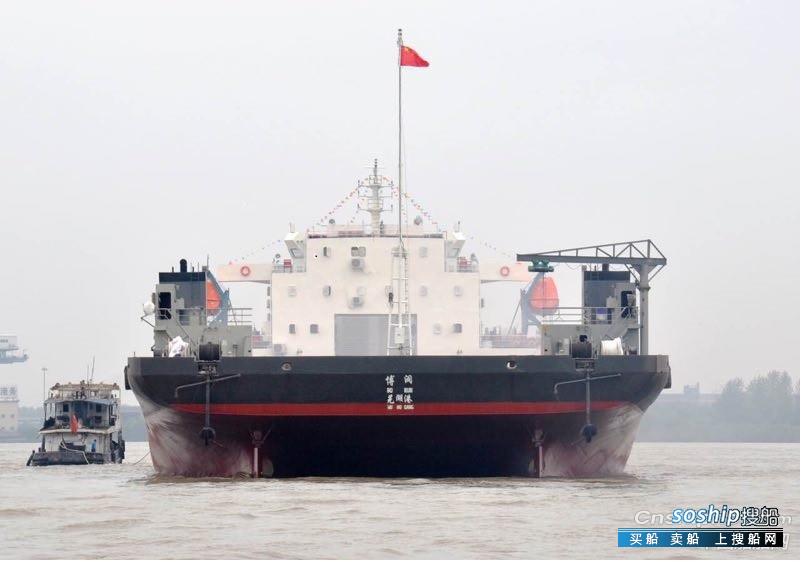 出售一万吨海甲板船