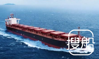全球5大散货船船东联手开创新格局