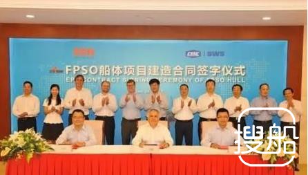 外高桥造船强势回归FPSO市场