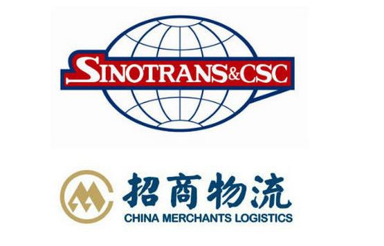 54.5亿元！中国外运拟收购招商局物流集团全部股权