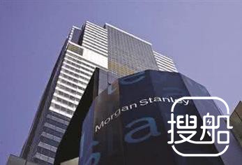 大摩：相信太平洋航运股价未来60日内跑赢大市