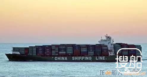 中远海运一集装箱船在东海发生火情