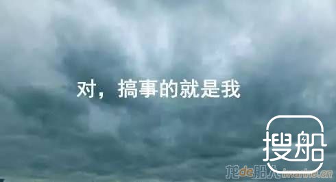 疾风骤雨！船厂吊机被刮入海中！