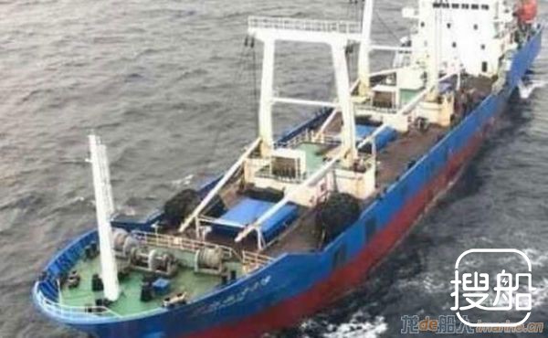 港媒:中国渔船20名船员被厄瓜多尔扣留 涉非法捕捞