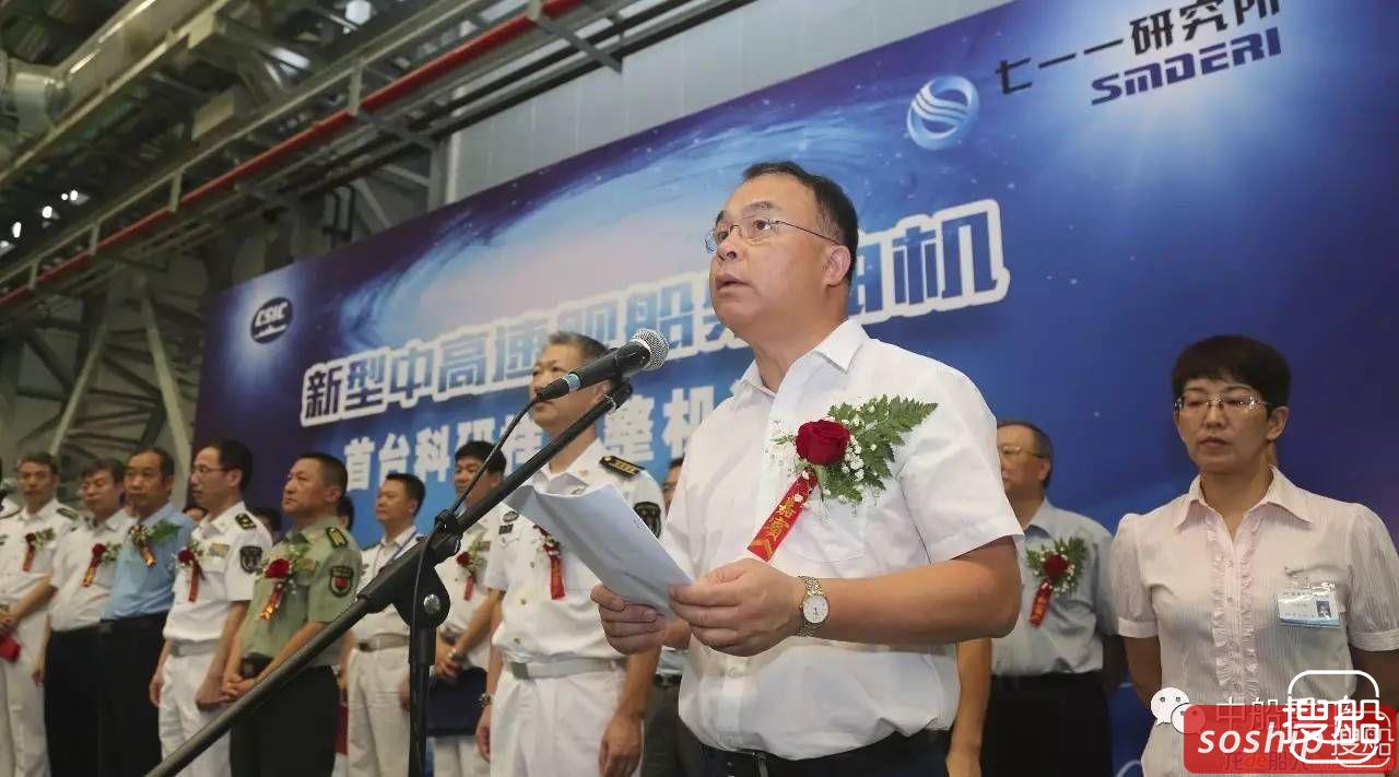 让国防装备装上“中国心”——我国新一代大功率舰船柴油 ...