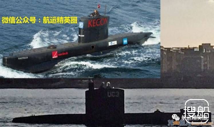 一艘潜艇在丹麦哥本哈根沉没