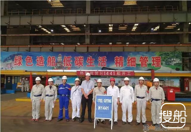 外高桥造船第四艘40万吨VLOC开工