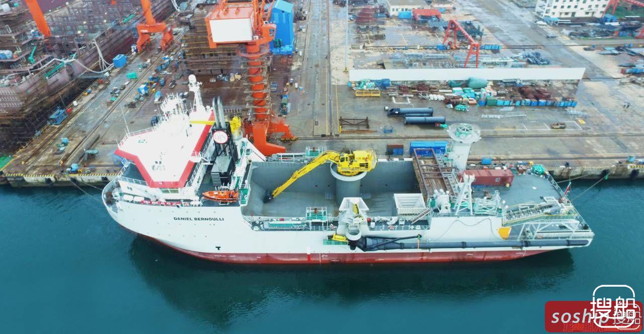 中航威海全球最先进6000吨抛石船2#船完成试航