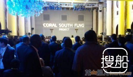 Air Products获Coral South FLNG项目合同