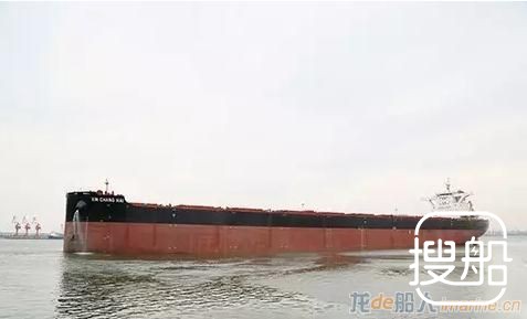 天津新港船舶重工18万吨3号船试航
