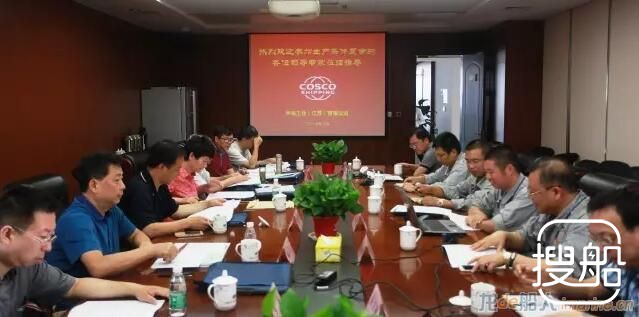 中海工业（江苏）通过一级I类钢质一般船舶生产企业生产 ...