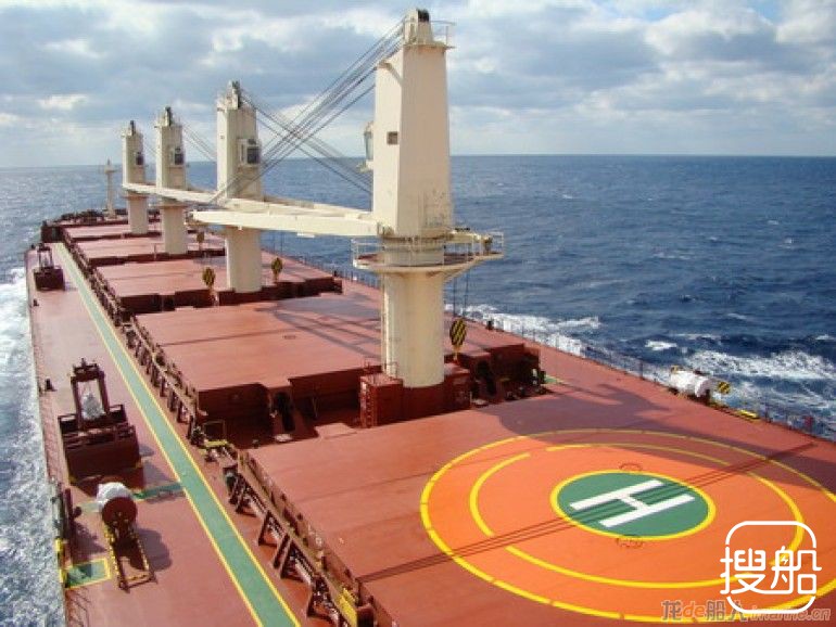 M-Maritime在日本佐伯重订造2艘散货船
