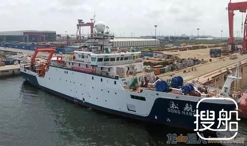 港船重工渔业调查船“淞航”号即将交付