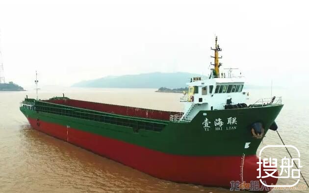 锦弘海运单舱大舱口设备大件船“壹海联”轮首航成功
