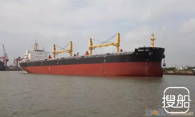 中海工业（江苏）交付一艘64000吨散货船