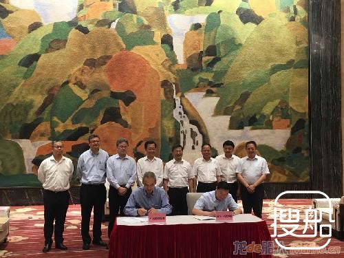 中远海运与武汉市人民政府签署战略合作框架协议