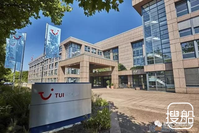20年航运生涯终结︱途易集团出售赫伯罗特全部股份
