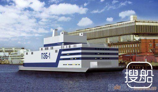 俄在建漂浮核电站发生短路事故 现场冒起烟雾