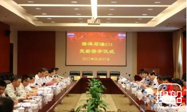 振华重工交付“海洋石油634”