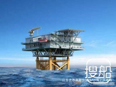 振华重工成功签订龙源蒋家沙海上升压站项目